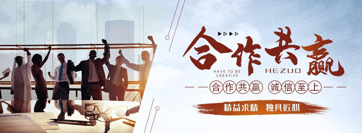 理县狐域咨询一直专注为企业提供标书制作,理县标书,理县编写可行性研究报告,理县商业计划书,理县立项申请报告等服务,专业的标书代做公司